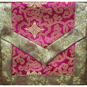 Pink Lotuses & Gold Dragons Brocade Text Cover