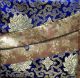 Blue Lotuses & Gold Dragons Brocade Text Cover