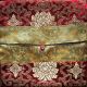 Red Lotuses & Gold Dragons Brocade Text Cover 