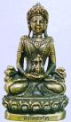 Avolokiteshvara Statue
